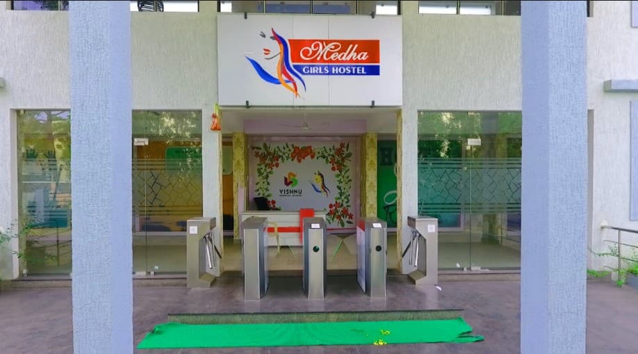 Shri Vishnu College of Pharmacy Bhimavaram Campus photo 16